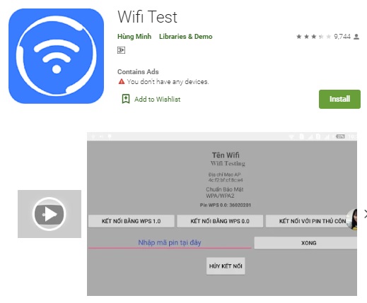 Software Wifi Test