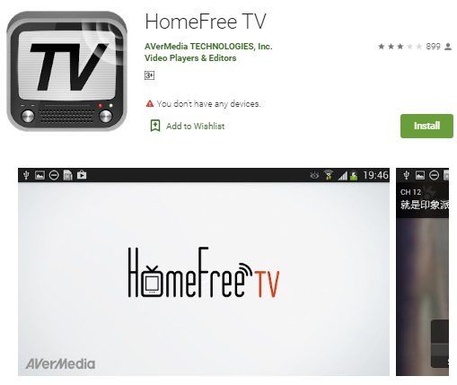 HomeFree TV